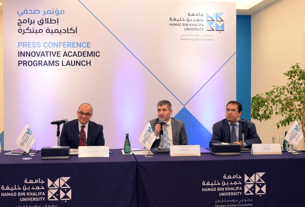 جامعة حمد بن خليفة تطلق برامج أكاديمية مبتكرة