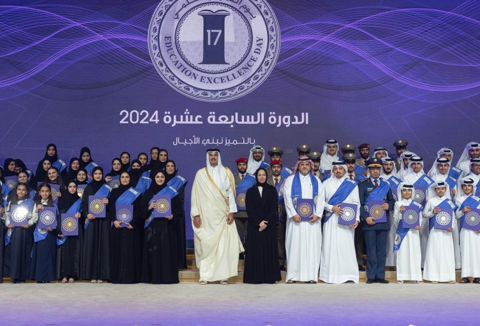تكريم خريجي جامعة حمد بن خليفة في حفل توزيع جوائز التميُز العِلمي لعام 2024