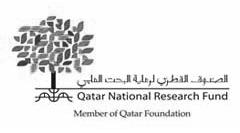  الصندوق القطري لرعاية البحث العلمي