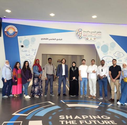 The Doha Module brought together participants from across the globe