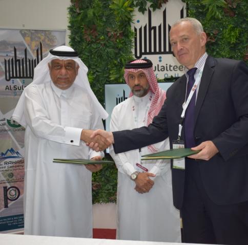 معهد قطر لبحوث البيئة والطاقة يوقع اتفاقية تعاون مع مجموعة السليطين