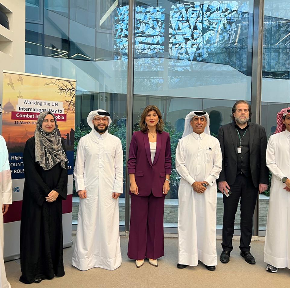 Experts from HBKU, UNOCT, and the Doha International Center for Interfaith Dialogue, discussing the political and societal impact of Islamophobia.