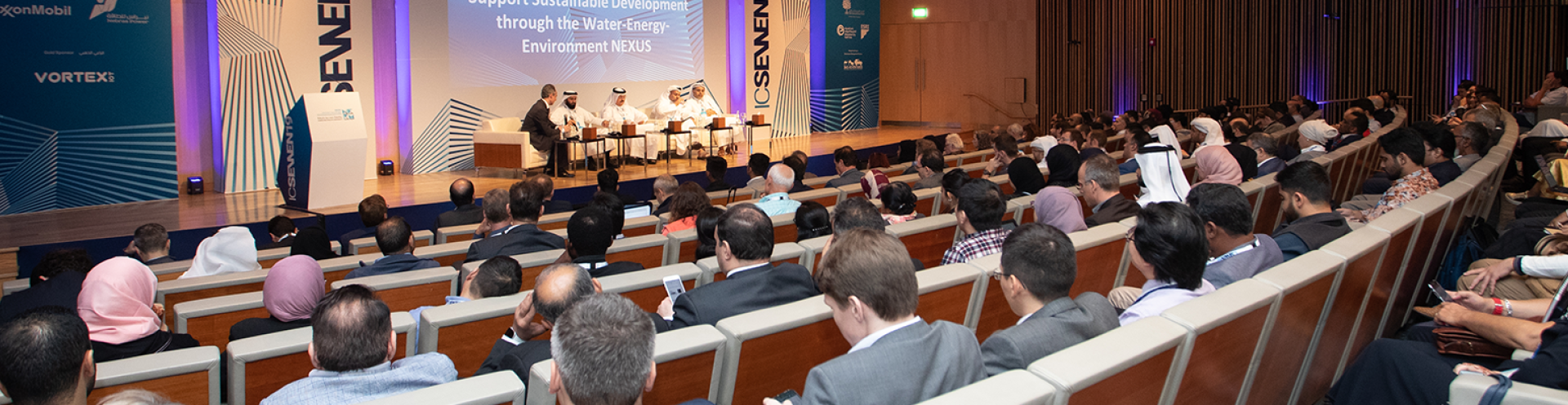 المؤتمر العالمي لعلاقة الترابط المستدامة بين الطاقة والمياه والبيئة 2021