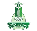 Kind Abdulaziz University Logo