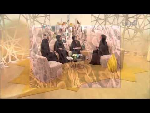 Dr. Sara Interview On Al Rayyan TV About HMS Program