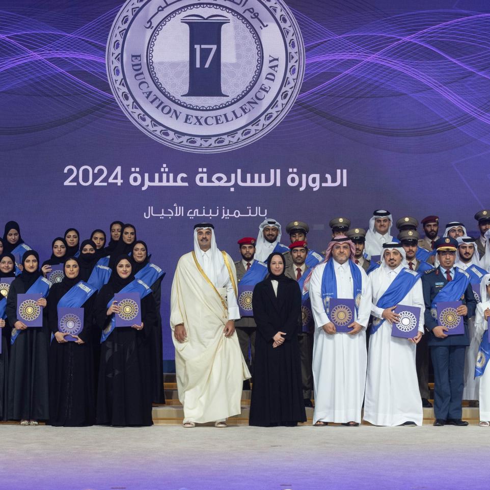 تكريم خريجي جامعة حمد بن خليفة في حفل توزيع جوائز التميُز...
