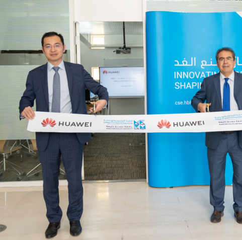 Huawei Opens AI ICT Academy...