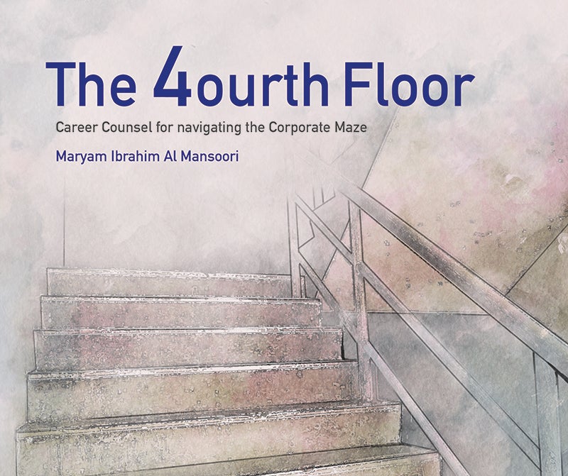 HBKU Press publishes highly anticipated career counsel guide by Maryam Al-Mansoori
