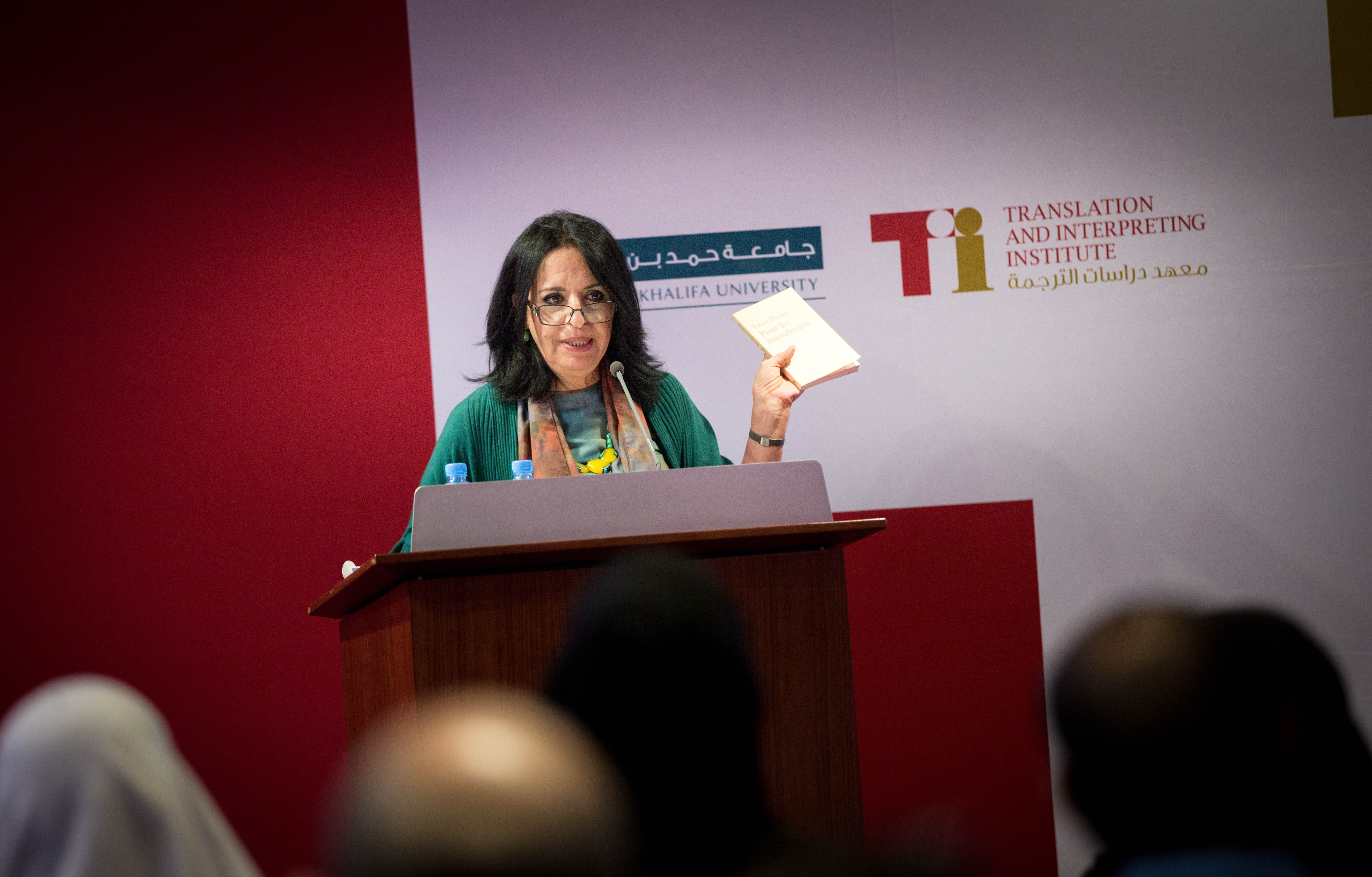 معهد دراسات الترجمة بجامعة حمد بن خليفة يسلّط الضوء على قيمة الترجمة في محاضرة بعنوان "الترجمة بين التعليم والتقييم"