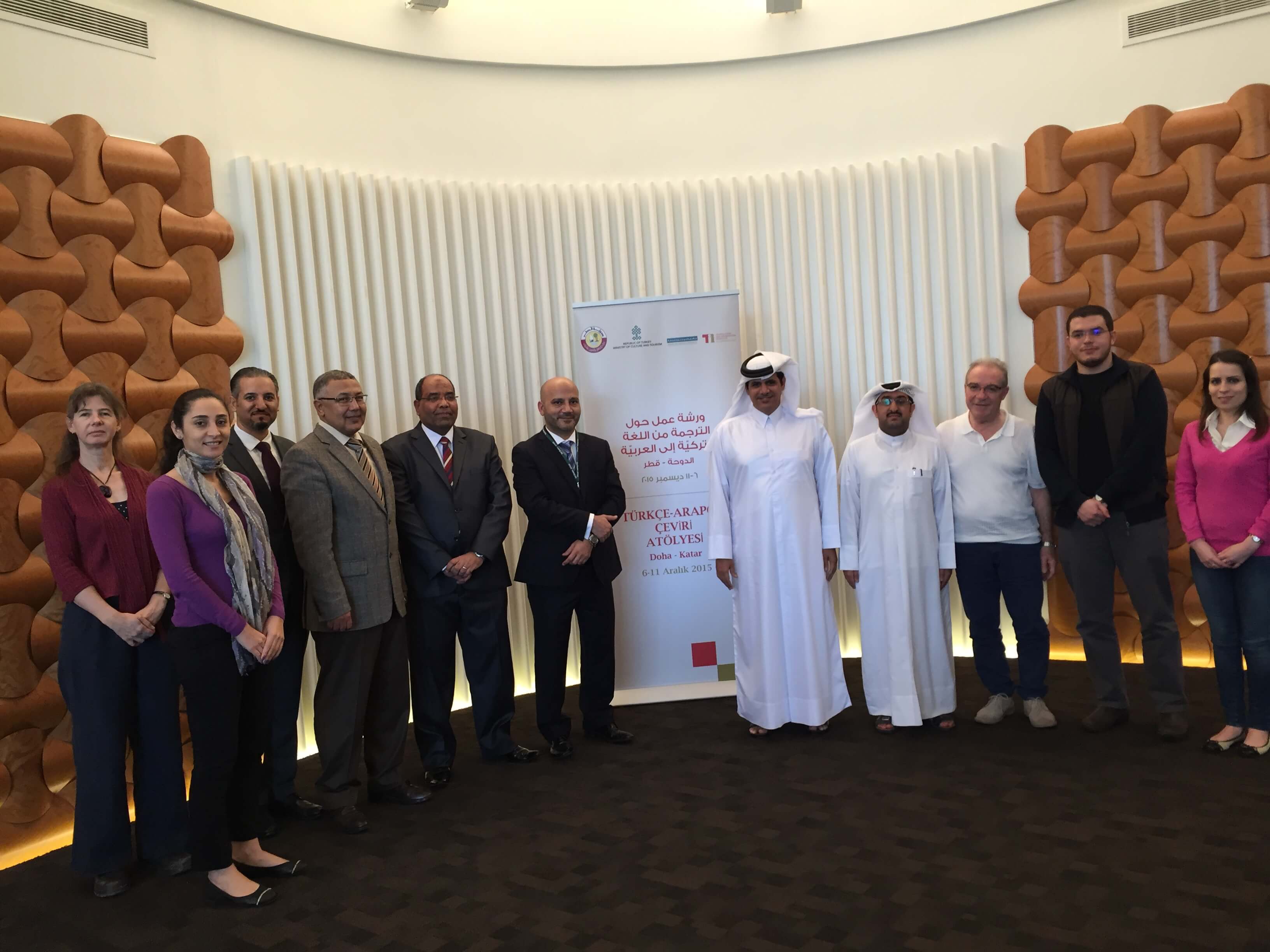 HBKU’s Translation and Interpreting Institute Holds Turkish-Arabic Workshop