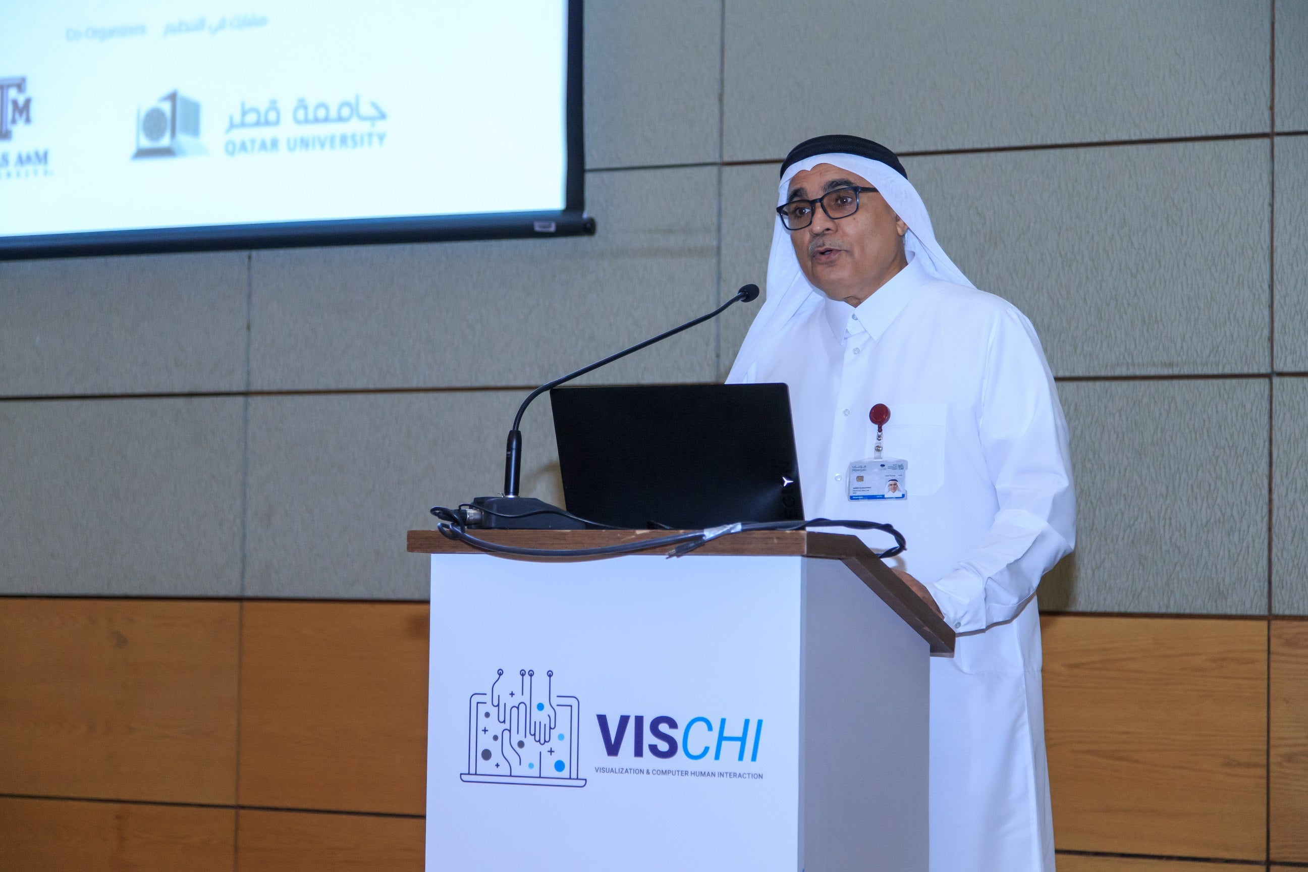 HBKU Concludes First International Conference on Visualization and Computer-Human Interaction