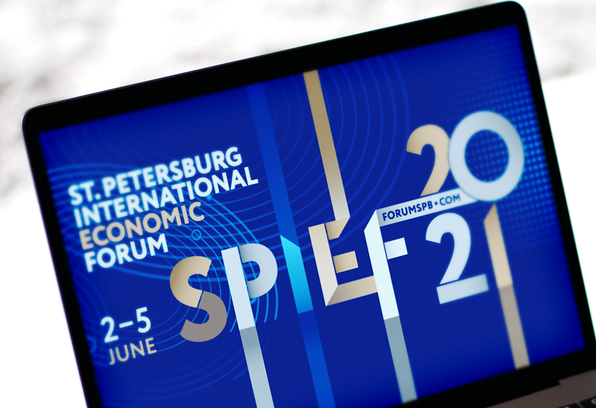 QF’s Hamad Bin Khalifa University Set to Engage Education Sector at St. Petersburg International Economic Forum (SPIEF) 2021 