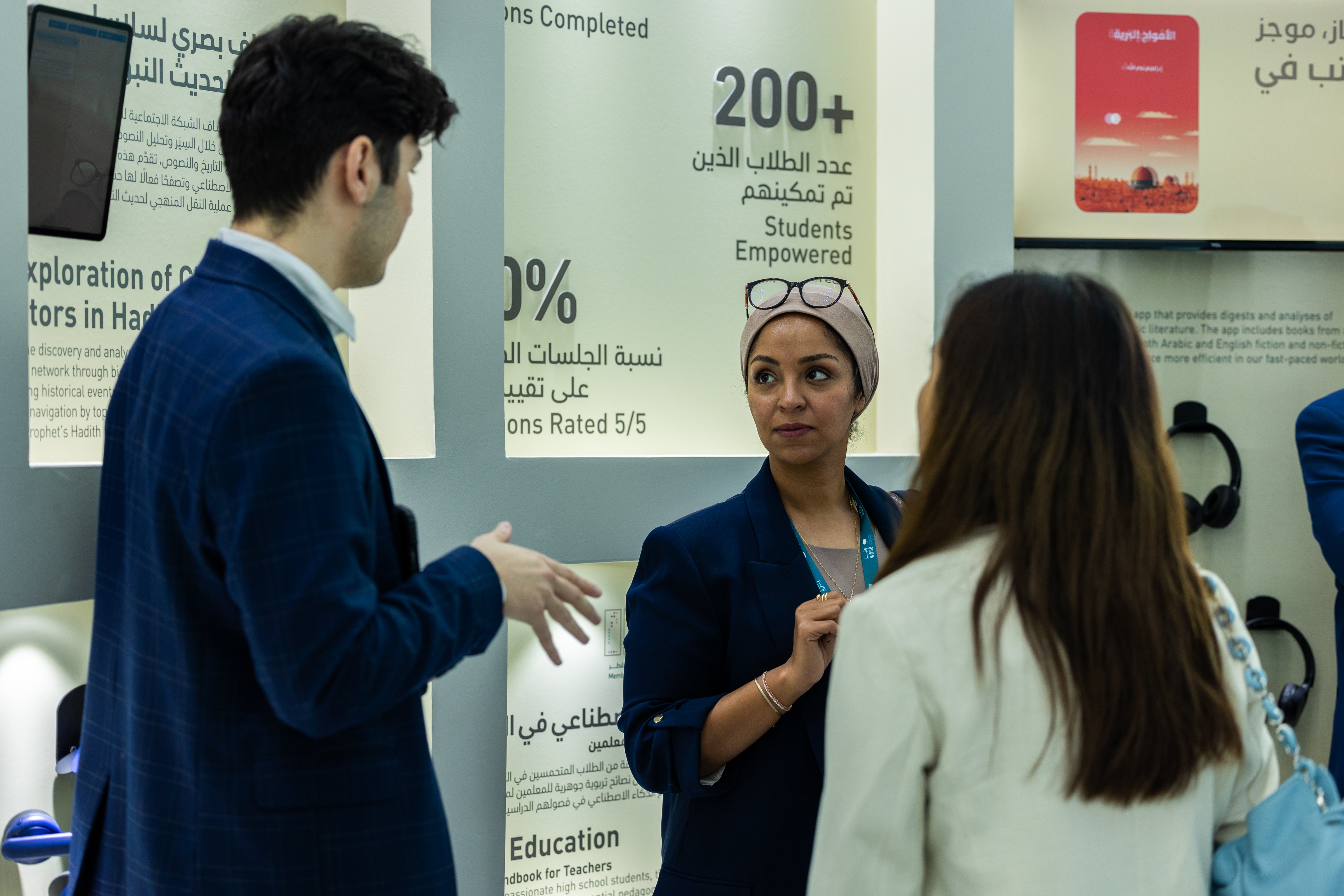 HBKU Participates at 11th Edition of WISE Summit