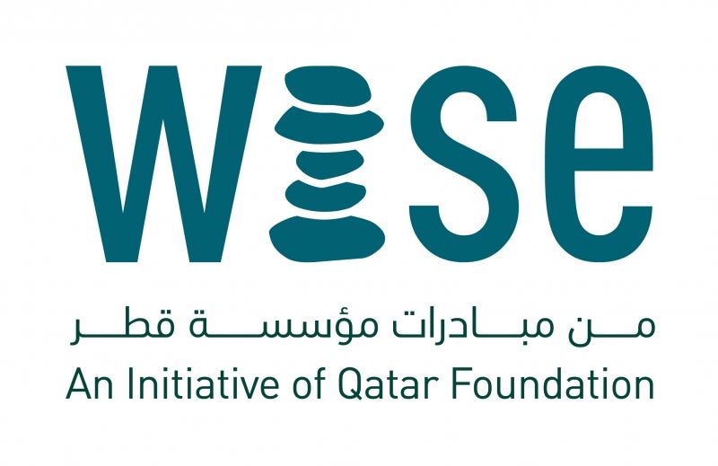 وايز