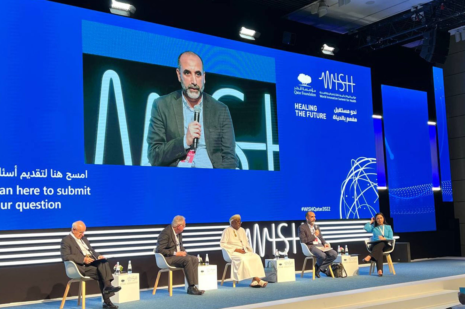  Dr. Ghaly’s participation at the event